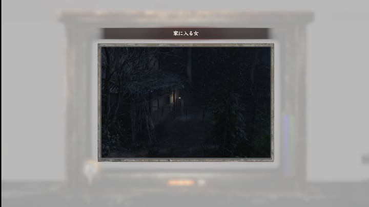 家に入る女