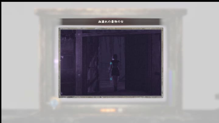 誘われる繭