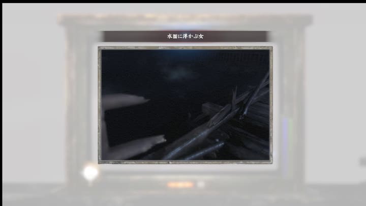 水面に浮かぶ女