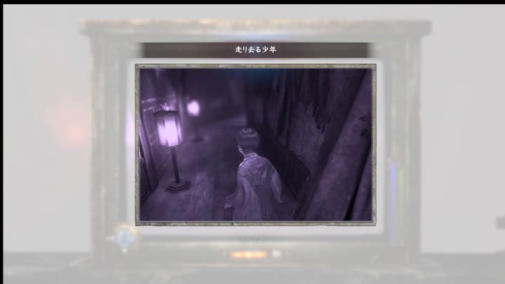 走り去る少年