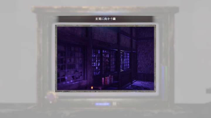 玄関に向かう繭