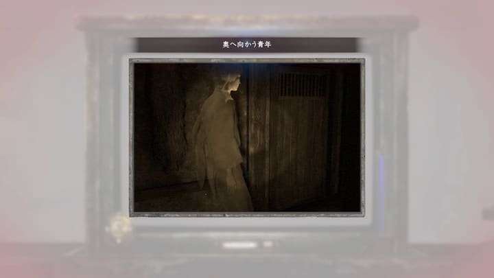 奥へ向かう青年