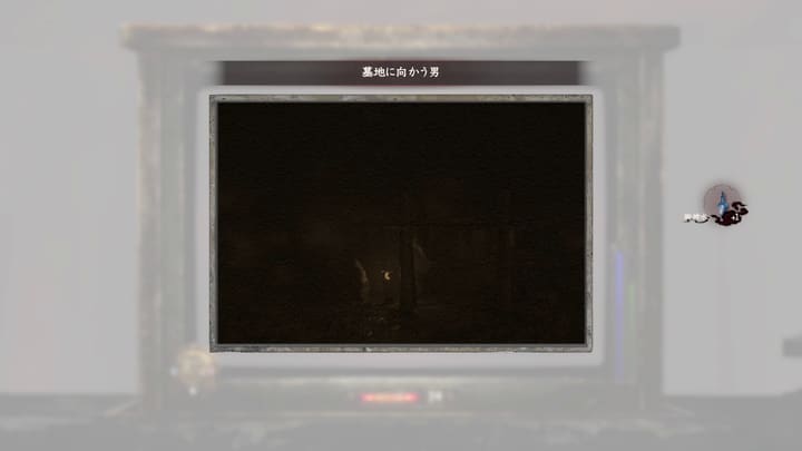 墓地に向かう男