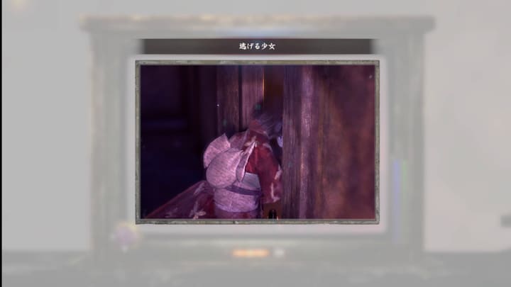逃げる少女