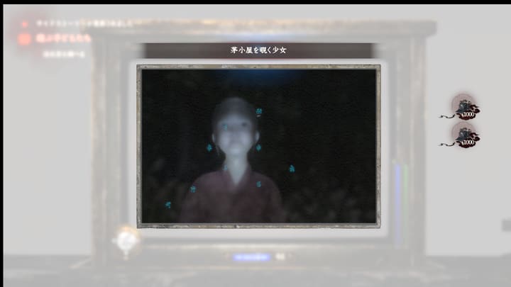 茅小屋を覗く少女