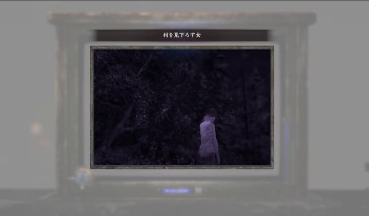 村を見下ろす女