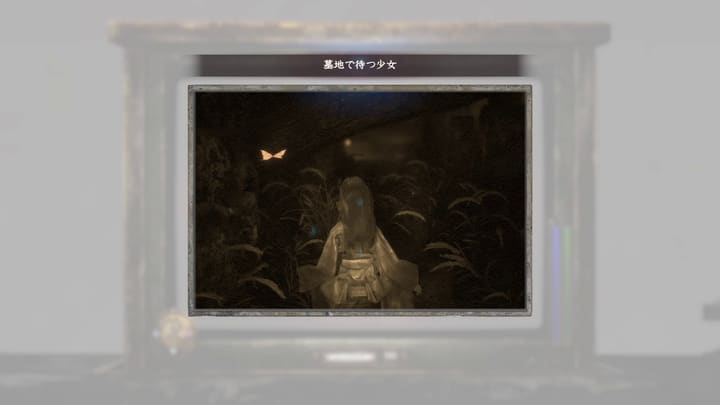 墓地で待つ少女