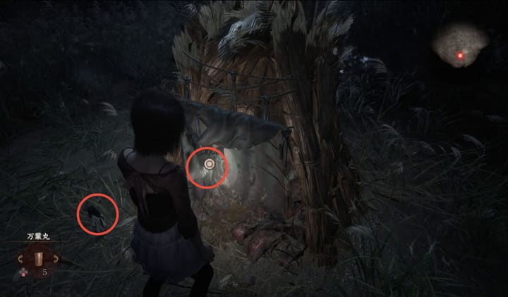 双子人形6
