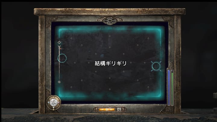 双子人形37