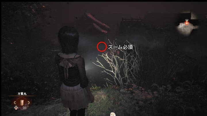 双子人形41