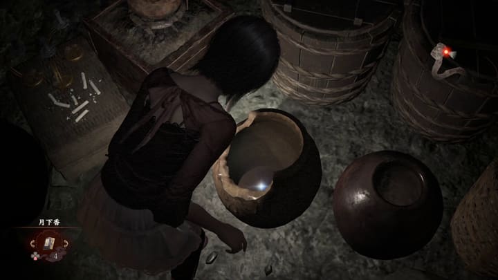 念珠13