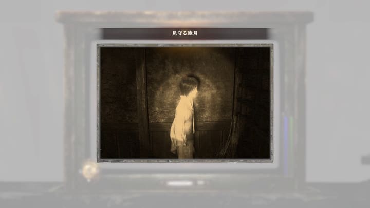 itsuki-mutsuki 002