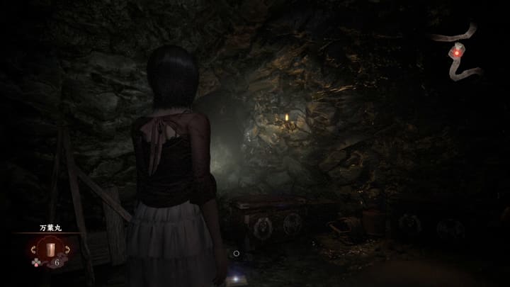 kusabi 001