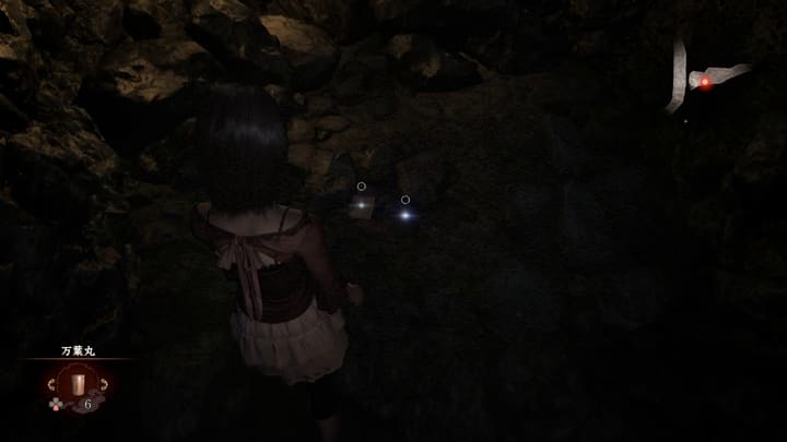 kusabi 002