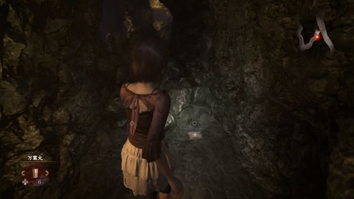 kusabi 004