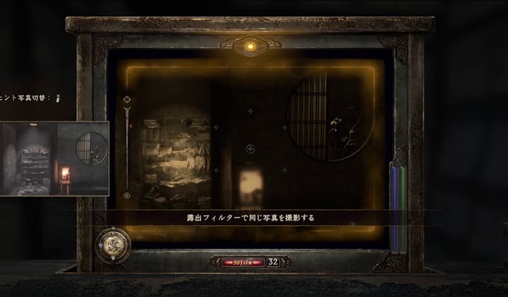 makabe 001