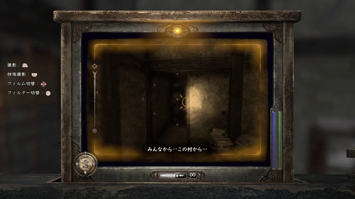 makabe 004
