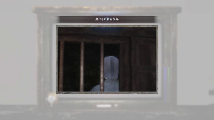 munakata 004